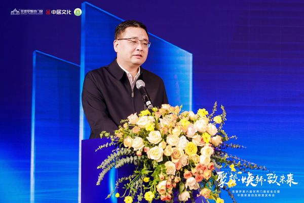 全联家具装饰业商会秘书长张仁江：以联盟之力撬动万亿旧改市场