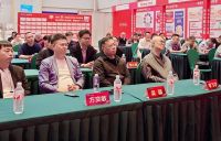 战略携手 聚势共赢 AXENT恩仕与业之峰装饰集团缔结战略合作