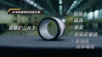 能源的饭碗，为什么要端在自己手上