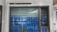 维为门窗闪耀中部整装门窗展：精工匠心，开启性能人居新篇