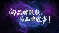 第十届中品榜揭晓 沪强荣膺家具板十大品牌，彰显行业标杆力量