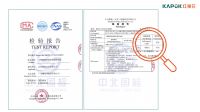 重磅！红棉花板材荣获国家孕婴网认证，“卷”出环保新高度