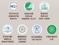 家居局部改色新指南：芬琳漆环保美学轻松实现