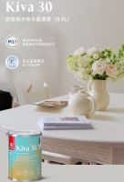 家居局部改色新指南：芬琳漆环保美学轻松实现