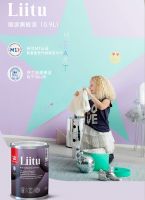 家居局部改色新指南：芬琳漆环保美学轻松实现