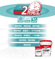听劝！甭再用老办法，赌运气回填卫生间！