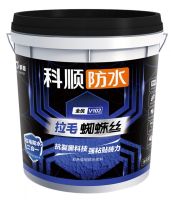 装修防水痛点如何破局？科顺防水新品黑科技告诉你答案
