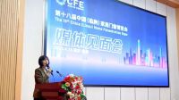 第十八届中国（临朐）家居门窗博览会媒体见面会在临朐国际会展中心举办！
