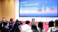 第十八届中国（临朐）家居门窗博览会媒体见面会在临朐国际会展中心举办！
