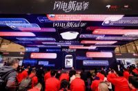 京东推出新品成长“百千亿”计划 戴森吹风机、海尔Leader三筒洗衣机全网首发