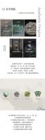 陶博会新品抢先看！箭牌瓷砖全新800×1600mm规格产品即将亮相