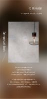 陶博会新品抢先看！箭牌瓷砖全新800×1600mm规格产品即将亮相