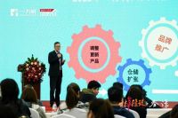 一方树：领航东北家居AI新征程，共筑产业高质量发展新辉煌
