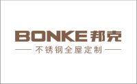 2025不锈钢橱柜十大品牌【口碑榜单】_国内公认十大不锈钢家居品牌