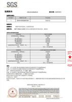 穗宝床垫“自然之境”| 真正会呼吸的床垫，延续鲜活持久的生命力
