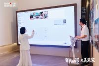 搜狐家居媒体团探展佛山潭洲陶瓷展，冠珠瓷砖首发AI瓷砖引领美学革命
