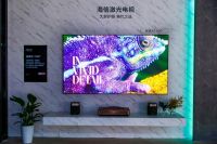 居家观影首选  海信激光电视探索X1 Ultra斩获“新质卓越机型”大奖