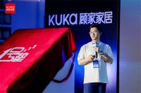 十年坚守，百万绽放——顾家家居1号垫第100万张床垫正式下线！