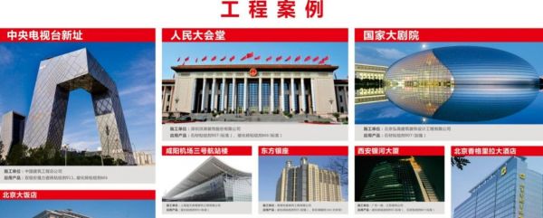 从人民大会堂到亿万家庭:解码唐姆品牌的硬核实力