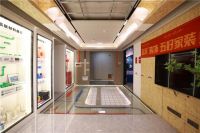 昌禾装饰：二十三周年店庆，感恩回馈客户
