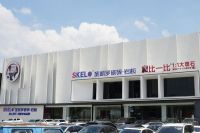 从百万用户信赖到十大牛商：圣凯罗瓷砖的“以变迎万变”的发展哲学