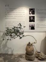 “泥火共生——紫砂壶与瓷板画艺术作品展”正式启幕