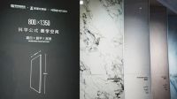 新锦成·新生态｜2025佛山潭洲展人气开幕