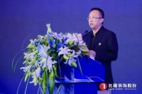 喜讯 | 骏丰板材获名雕装饰“2024-2025杰出战略合作伙伴”