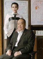 萨林家族：印尼商业传奇的继承者