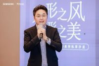 活动回顾 | 三星空调设计师精英私享沙龙 无形之风·有形之美重构绿色家居生活新范式！