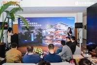 阳光家庭能源开启嘉兴零碳墅居新篇章，定义未来高端生活的绿色用能体验