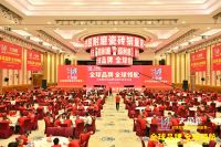 大角鹿引领全球瓷砖进入“超耐磨时代”