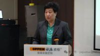 共创共荣 携手前行！金隅天坛整装受邀参加天津市家居商会举办的2025年度第一次会长会议