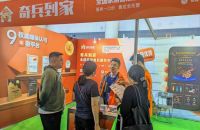 2025中国成都建博展：“服务即营销”，奇兵到家成为家居售后好帮手