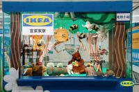 标题1：宜家把灵感展间搬进了北京地铁站