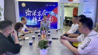 第五届“渝派家居 精工智造”启幕AI+时代，助力重庆家居行业数字进化新篇章