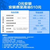 静省电Max新品发布！达人探厂实测科龙空调怎么样