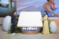 破解国人睡眠难题！罗莱超柔新品重新定义“好睡眠”标准