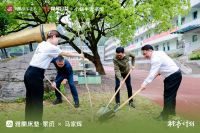 书香润童心，雅兰携手马家辉共筑公益阅读梦