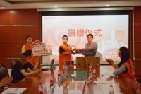 安全成长，益起守护：福庆孕婴板百万公益守护计划（兰州站）圆满成功