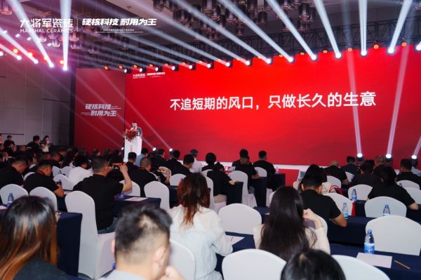 大将军瓷砖新生代柳嘉兴：不追短期风口，只做长久生意