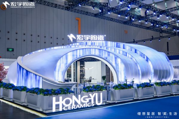宏宇陶瓷1800㎡超级展馆 20+悦己空间 带你沉浸式体验高端家居新范式！