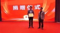 孕婴安全 福庆守护 | 福庆孕婴板品牌中国行（兰州站）圆满成功！