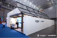 2025《探展第一线》｜走进潭洲展——冠军磁砖