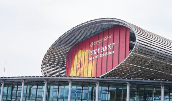 向新提质链动全球 第137届广交会美之高再掀收纳热潮！