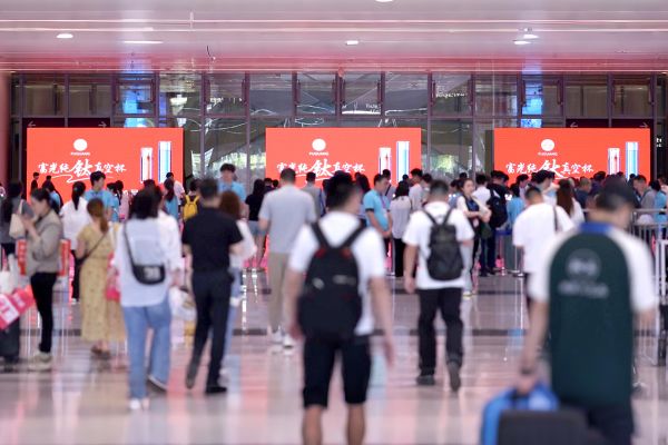 多元创新共绘礼业蓝图 富光再度亮相2025深圳礼品展