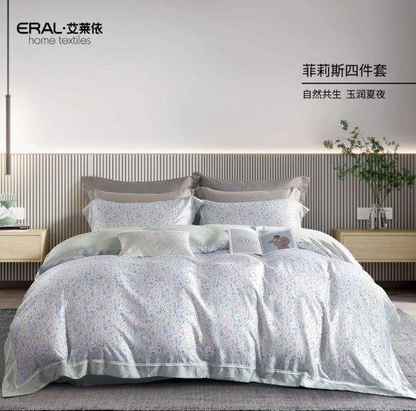 艾莱依家纺：以自然魅力  解锁四季舒睡密码