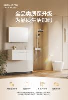 恒洁携手京东，打造“家居超省日”掀起品质卫浴消费热潮