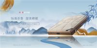 为什么你需要一张沫眠护脊床垫？看了沫眠床垫我才知道护脊的“黄金8小时”有多重要！