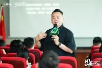 “深”度发散灵感，“圳”在突破 | 三棵树城就伍拾 · 设计私享会圆满收官